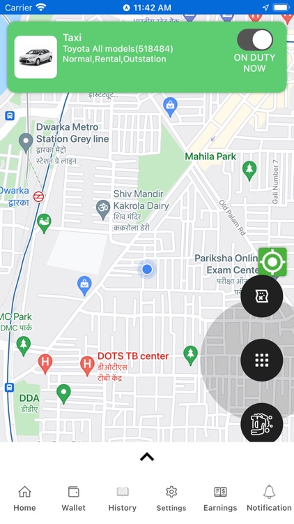 Over Captain screenshot-3