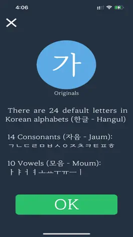 Game screenshot Learn Korean Language by Game apk