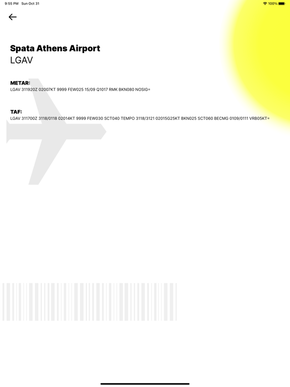 Screenshot #5 pour Greek METAR