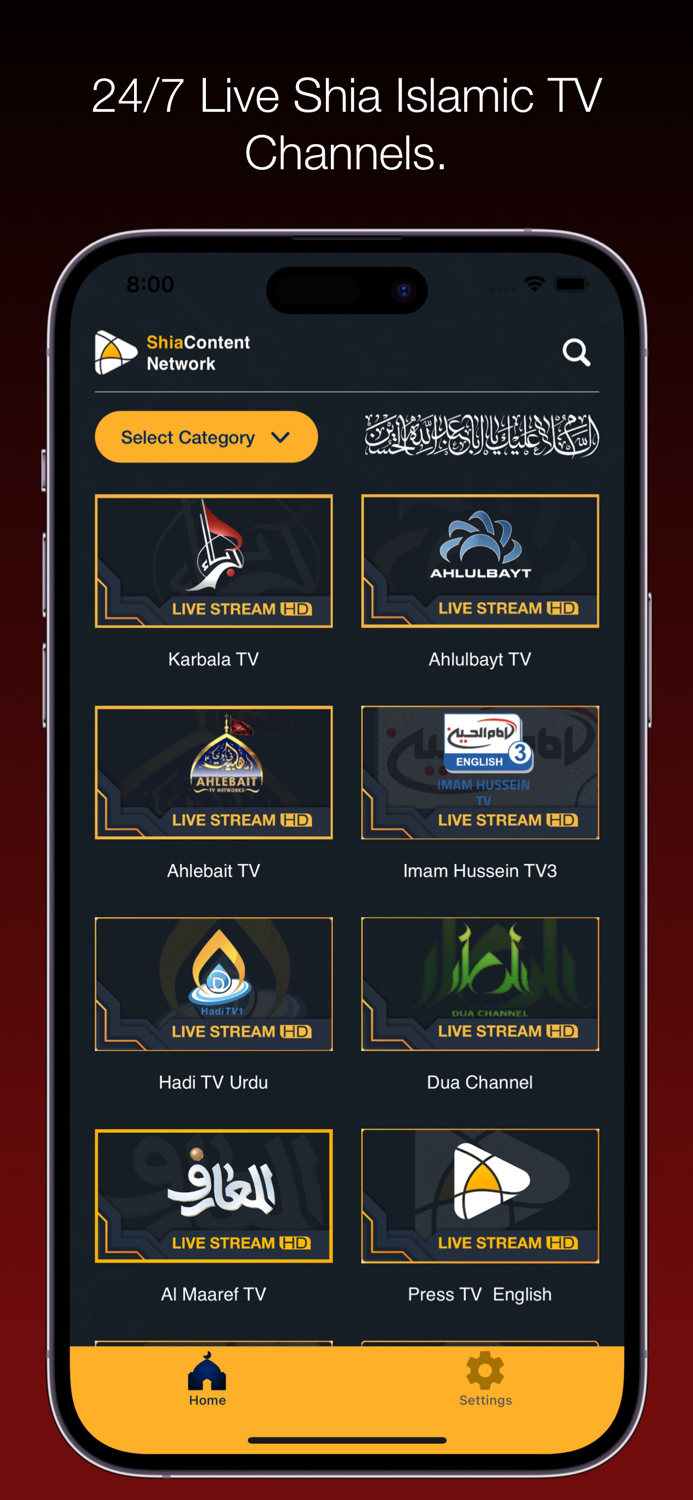 Shia Content Network