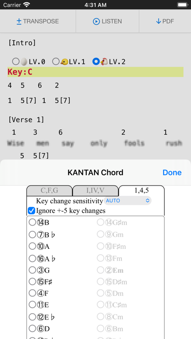 KANTAN Chord Screenshot