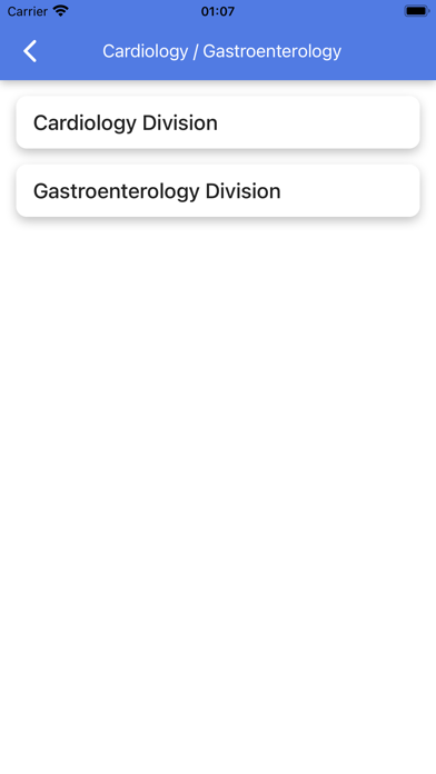 E-Medrep Screenshot