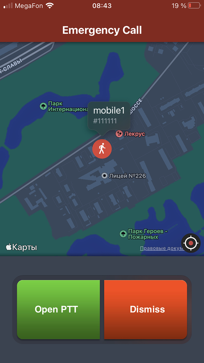 TRBOnet Mobile Client
