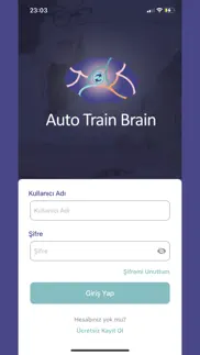 auto train brain айфон картинки 1