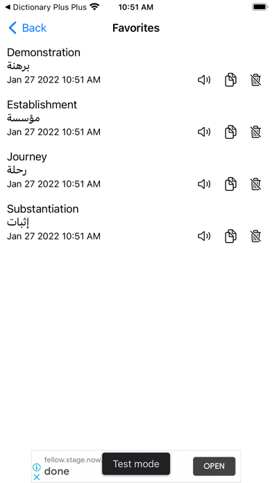 Smart Arabic Dictionary Screenshot