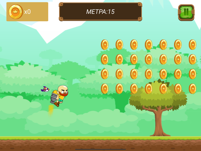 GL Show Jet Adventure