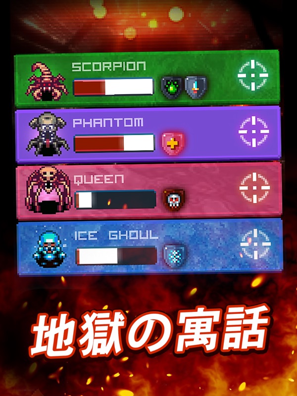 Dead Shell・Roguelike RPG screenshot 7