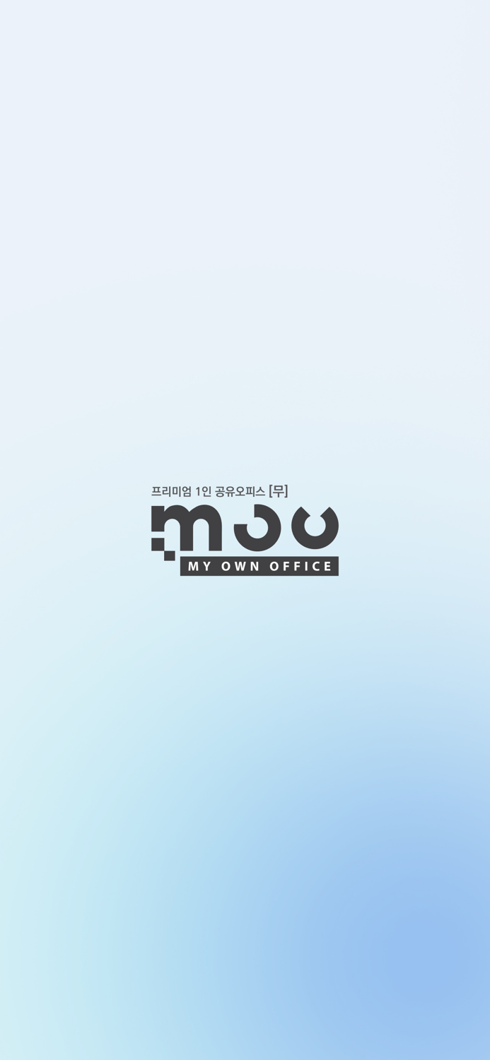 시간제공유오피스moo