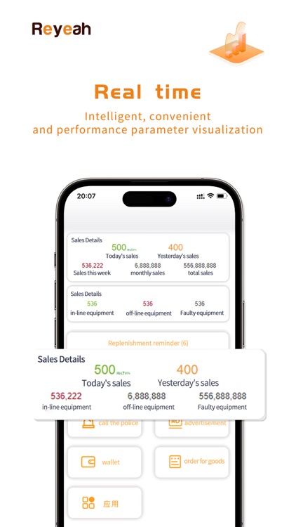 Reyeah Vending screenshot-4