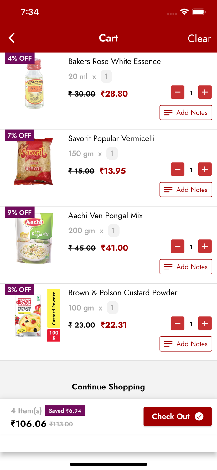 SRI KRISHNA DEPT STORES