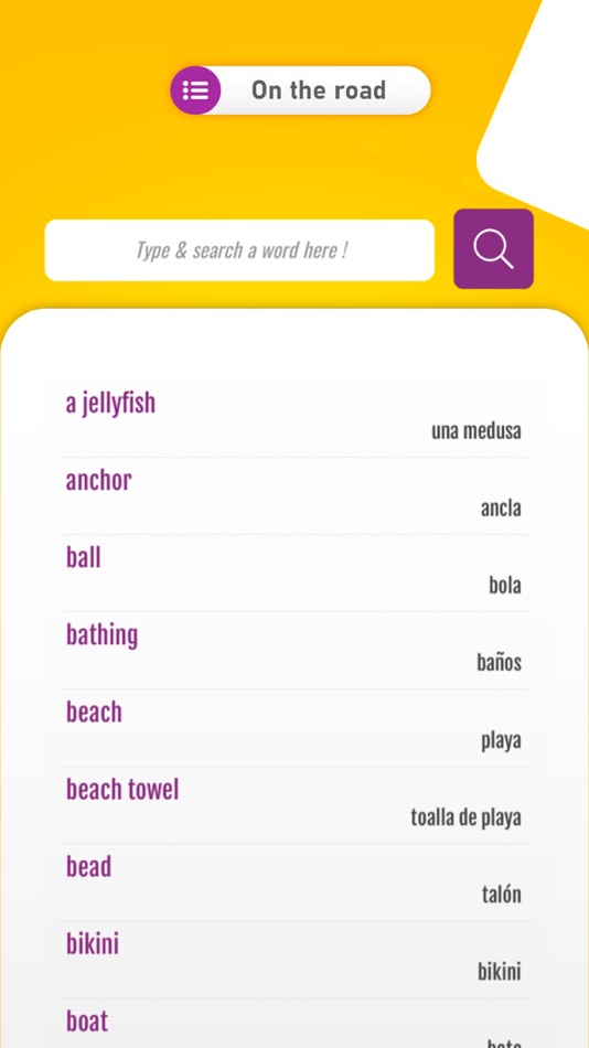 #7. Braintastick (iOS) 由: SuperNeat