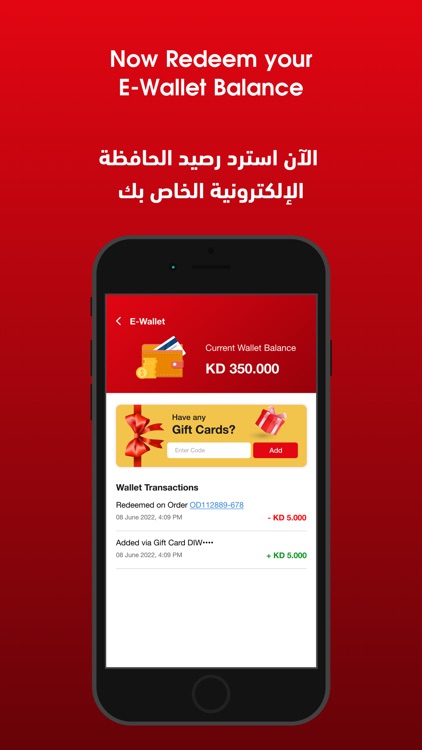 Best Al-Yousifi screenshot-3