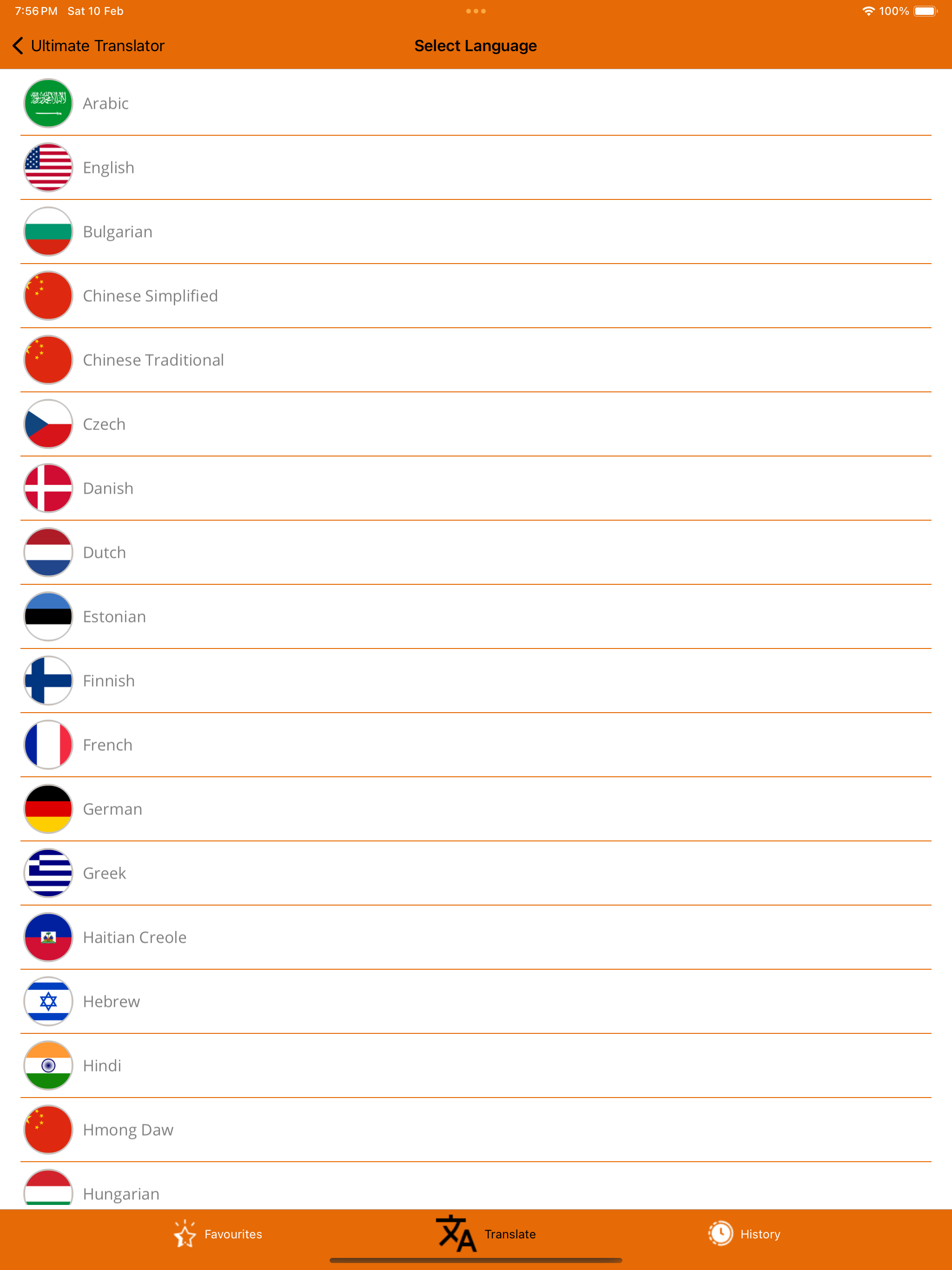 Ultimate Translator App
