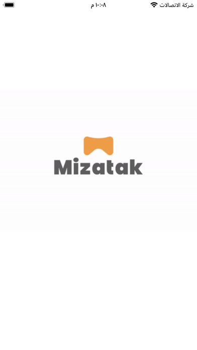 Mizatak - ميزاتك Screenshot