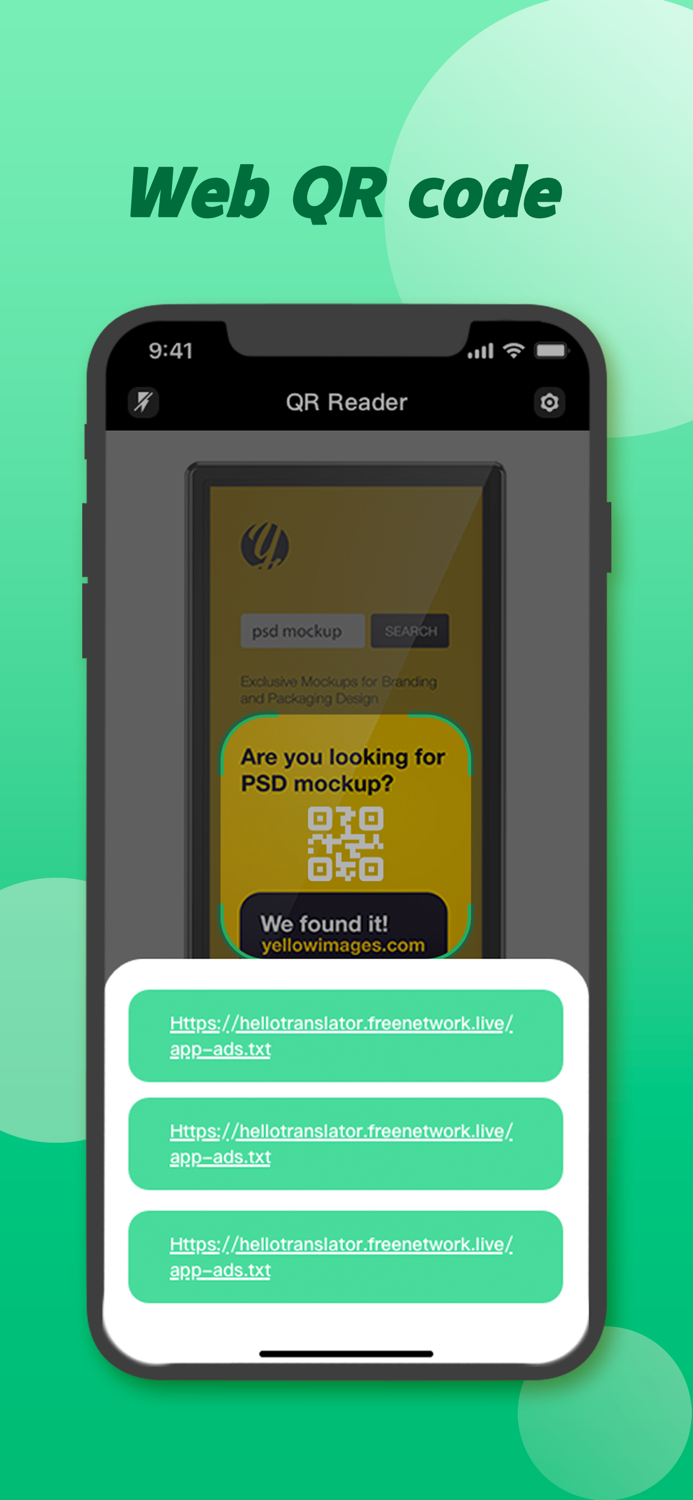 Lector QR：escanear códigos qr
