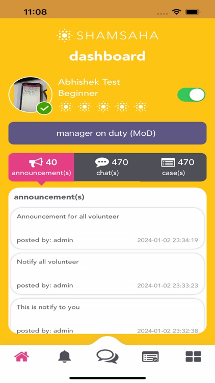 Shamsaha screenshot-9