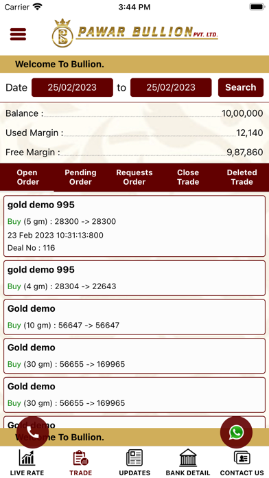 Pawar Bullion Screenshot