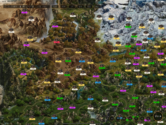 群英联盟 - 全新独特的名将文字新作