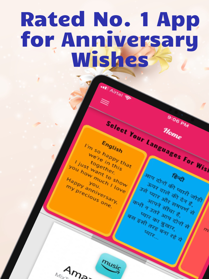 Anniversary Wishes Gif Images