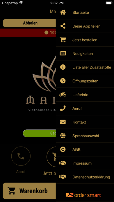 Maisen Screenshot