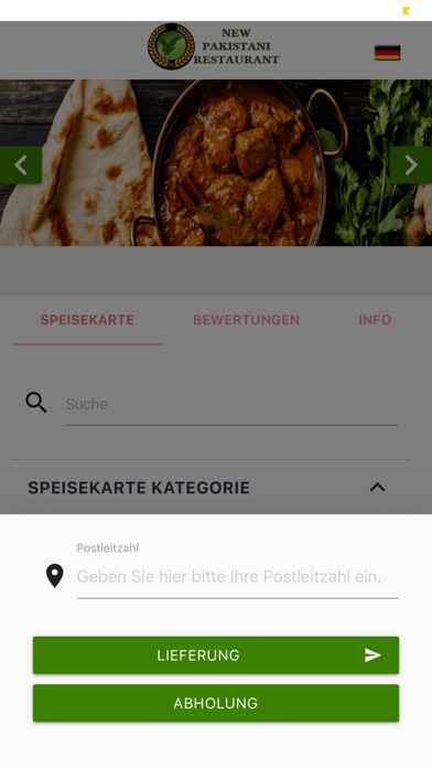 Pakistani Restaurant Screenshot
