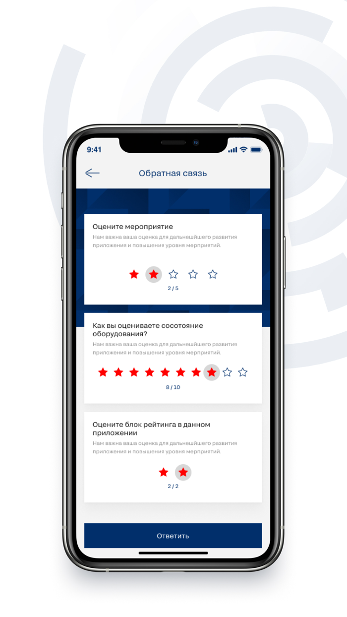 Конференции Северстали