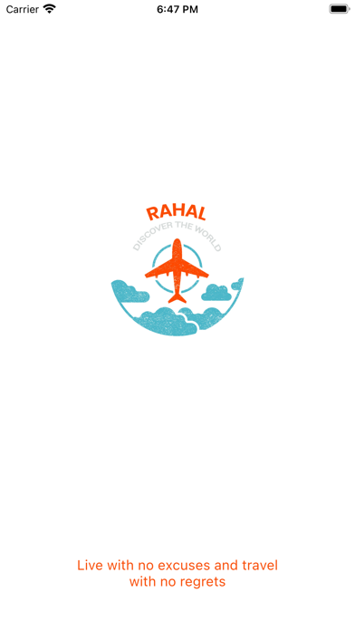 Rahal Screenshot