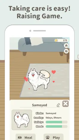Game screenshot Pet Simulater 2D - Animal Room apk