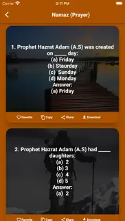 islamic general knowledge problems & solutions and troubleshooting guide - 4