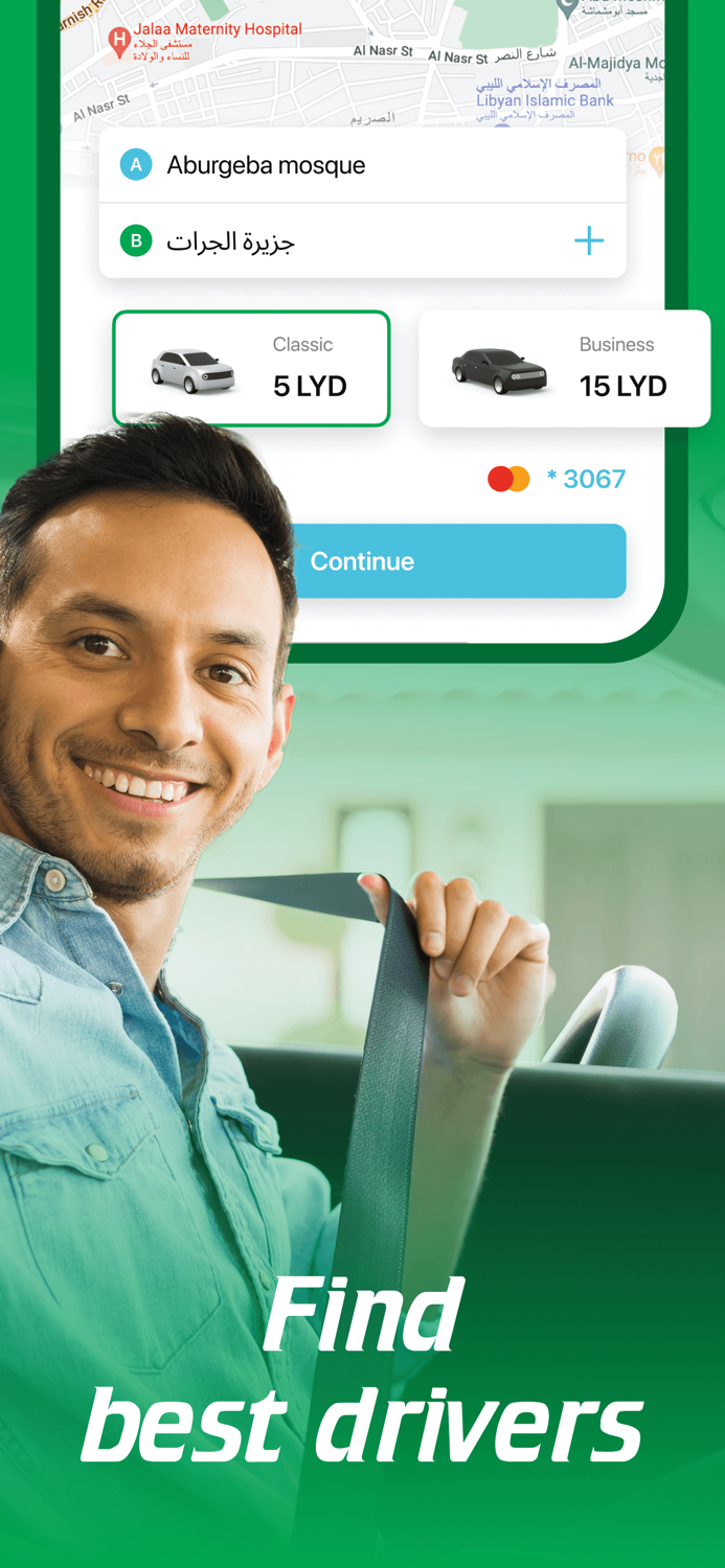 Express Taxi Cab Order Libya