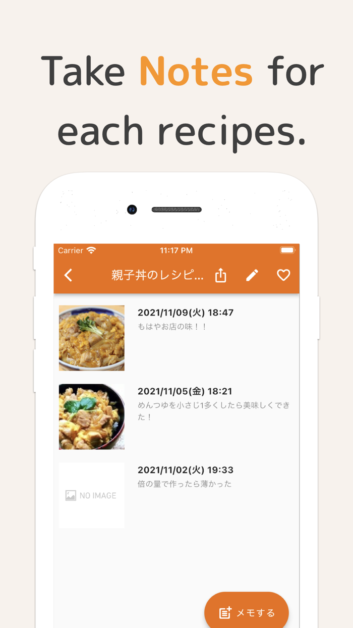 RecipeStock  Recipe bookmark