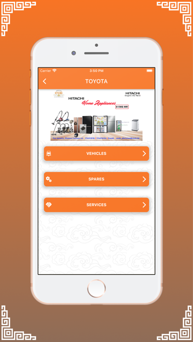 STCBL Screenshot 4 - AppWisp.com