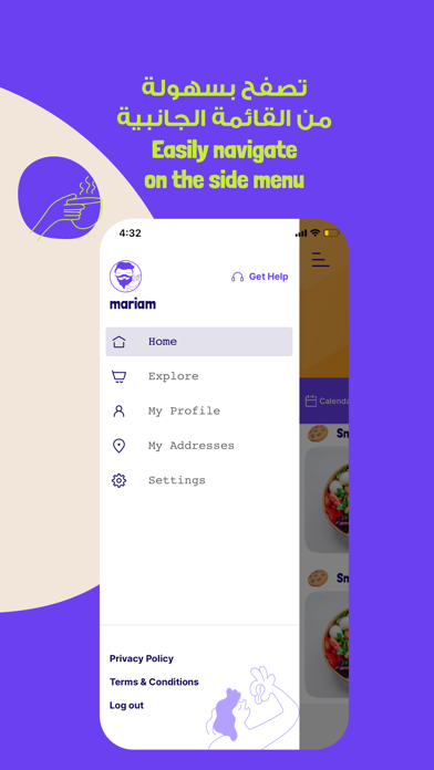 Eatwell Diet Plans Screenshot