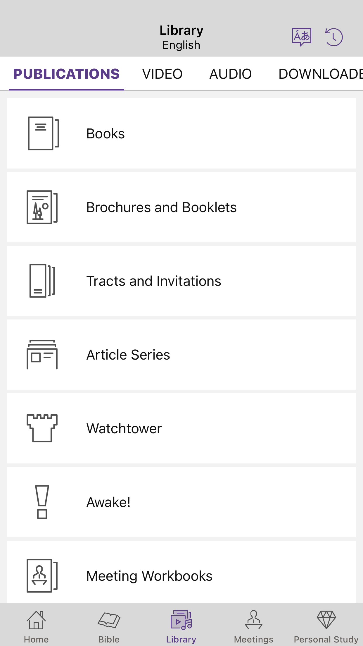 JW Library screenshot 3