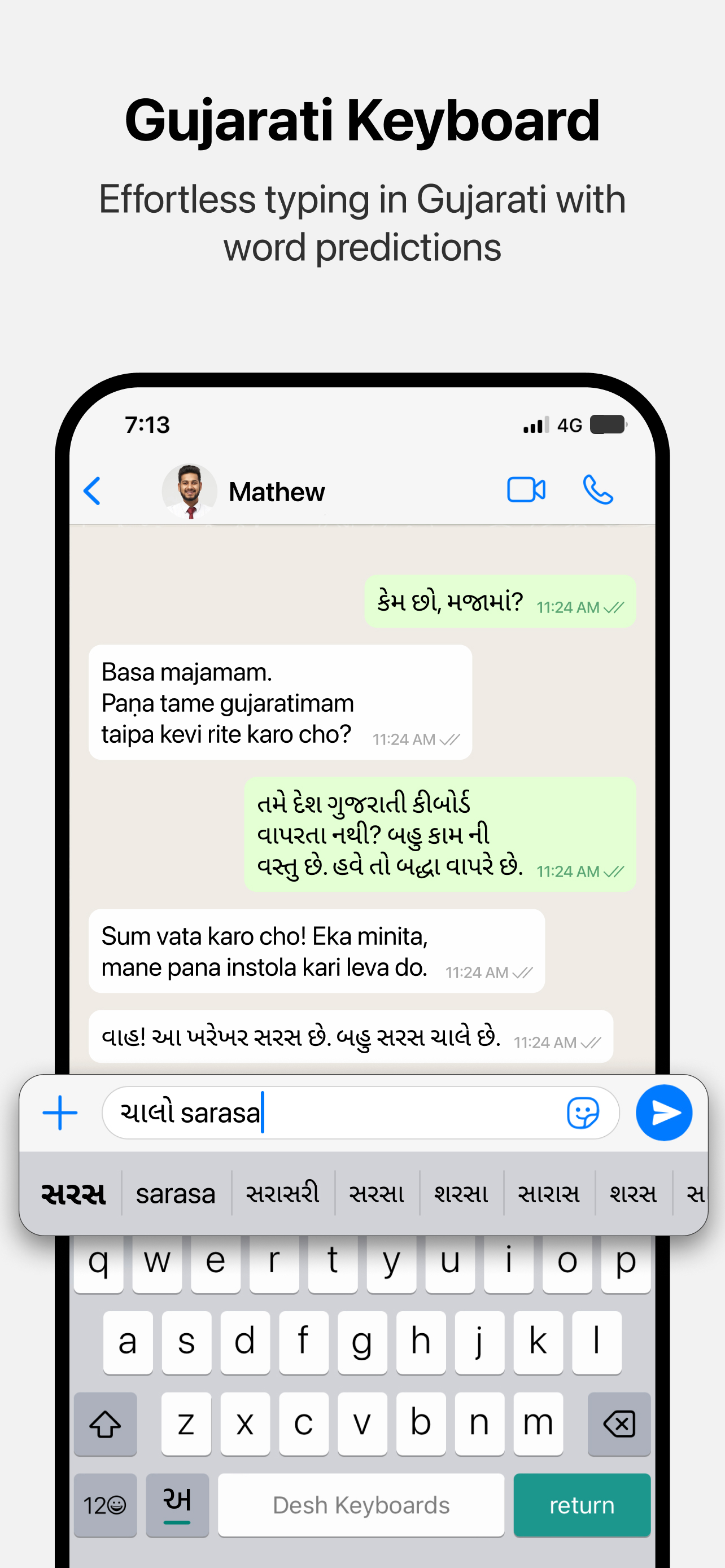 Desh Gujarati Keyboard