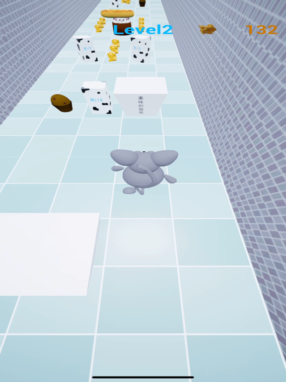 Screenshot #6 pour Mouse