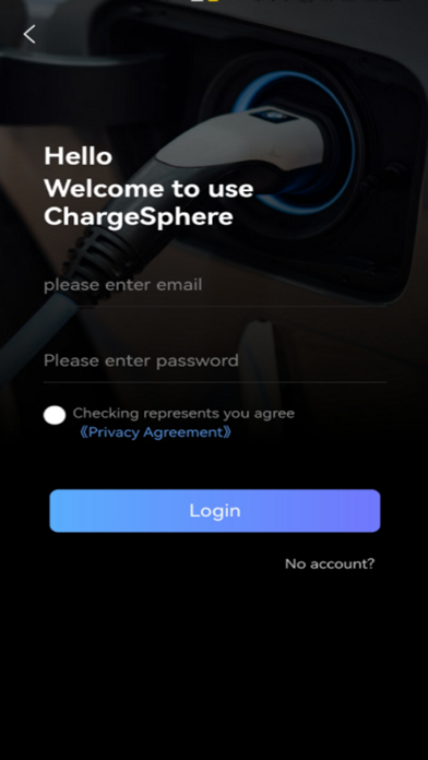 ChargeSphere Screenshot