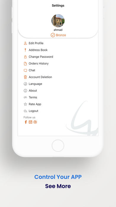 Almanara Dental Screenshot