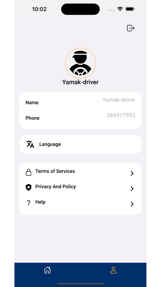 #1. Yamak Driver | سائق يمك (iOS) 由: Hussam Maher