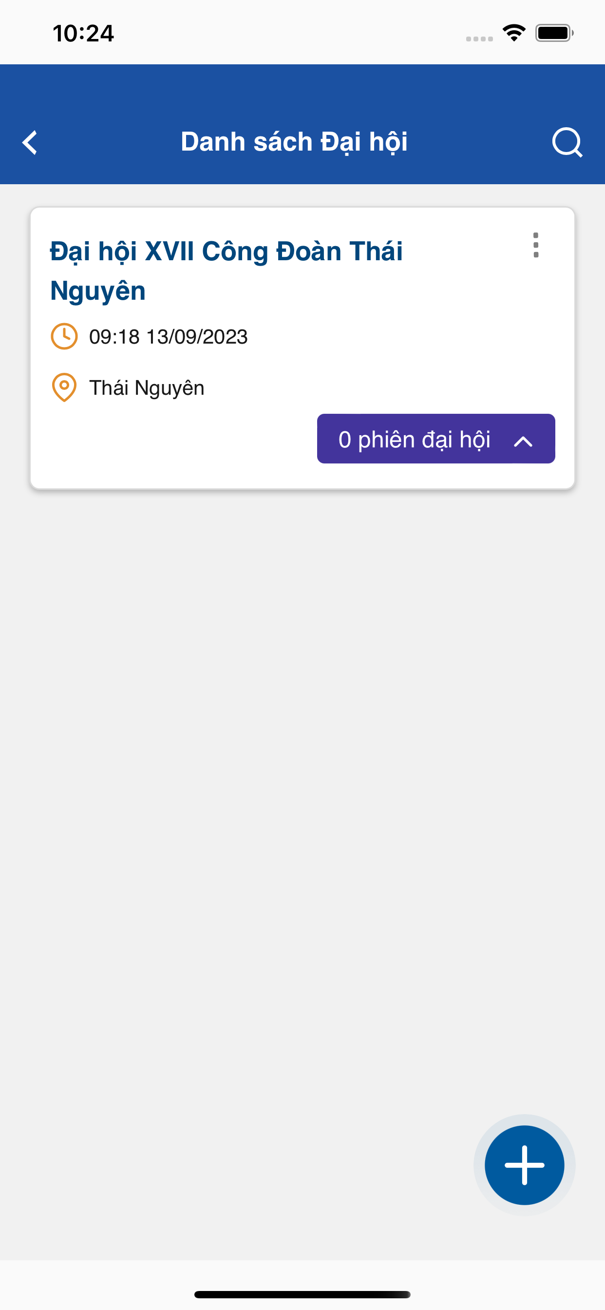 ĐH XVII CĐTN