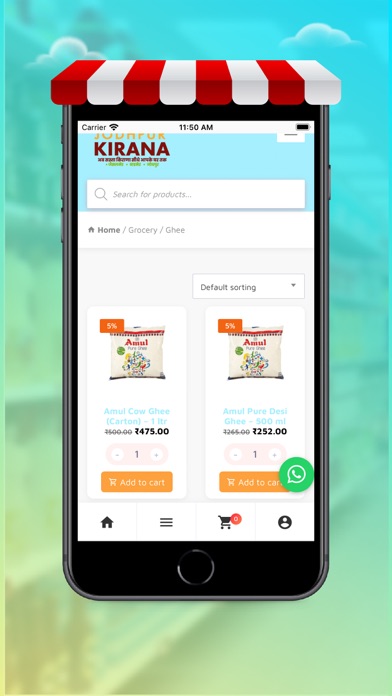 Jodhpur Kirana Screenshot
