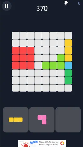 Game screenshot كتلة - لعبة لغز التركيب عربية apk