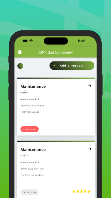 AlMutlaq Compound Screenshot