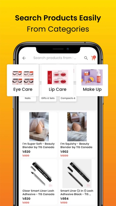 Sookh Screenshot