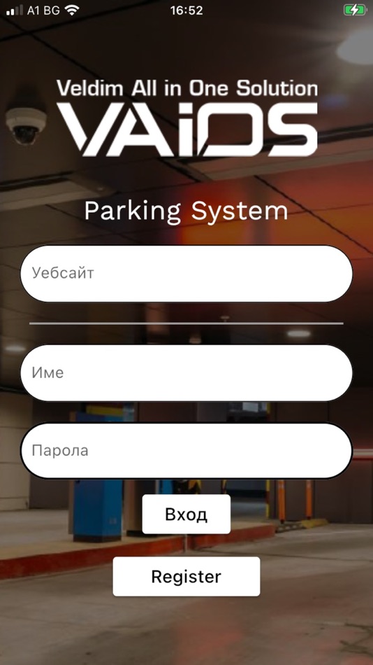 #6. Parking System Vaios (iOS) Podle: VAiOS