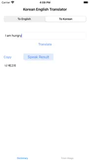 korean english translator pro iphone screenshot 3