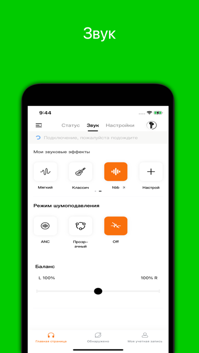 Fiero Screenshot