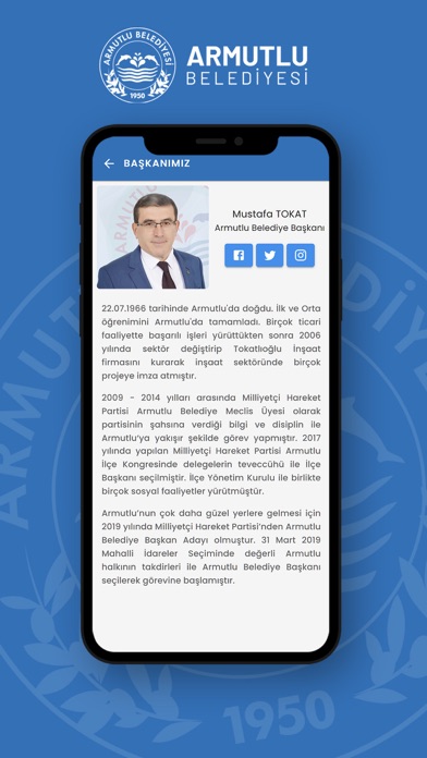 Armutlu Belediyesi Screenshot