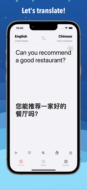‎Easy Translation! Screenshot