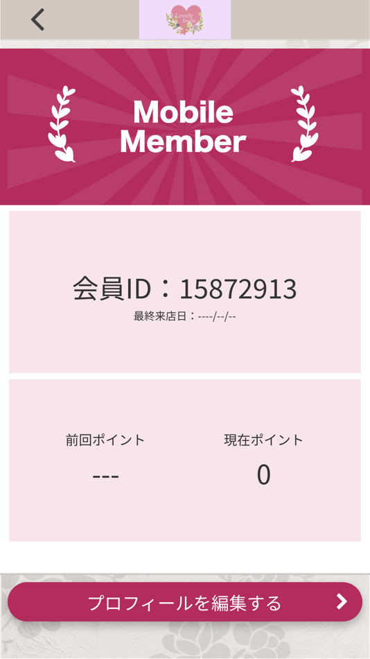 #3. Lovely Smile公式アプリ (iOS) 由: TOMOKO KIRIYA